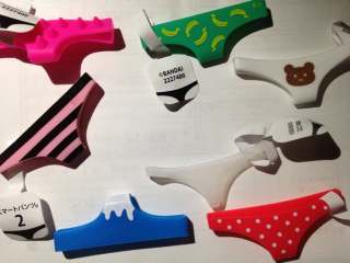 Illustration for article titled Underpants for Phones Offer Much Needed Protection and Giggles